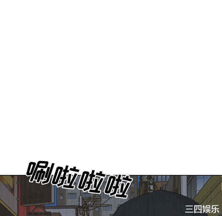 嫂嫂忘了我/大嫂