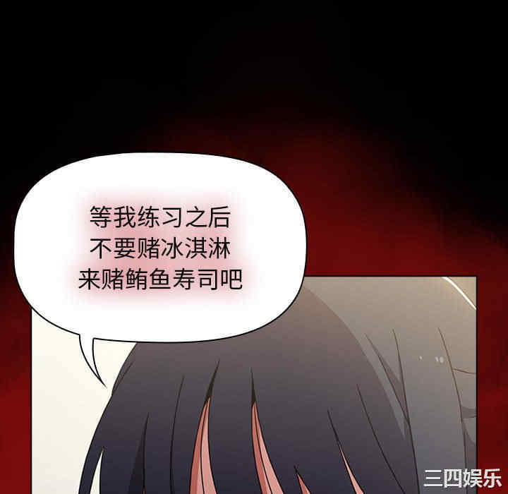 小孩子才做选择