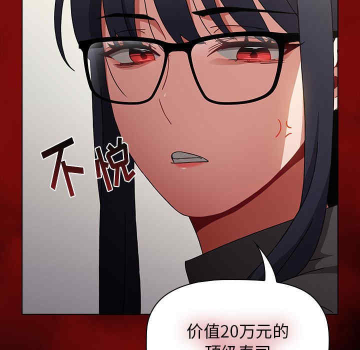 小孩子才做选择