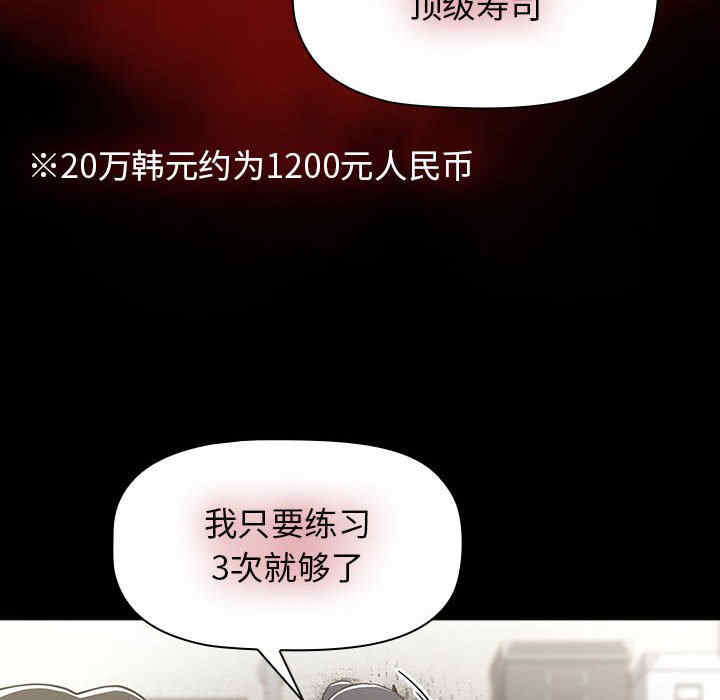 小孩子才做选择