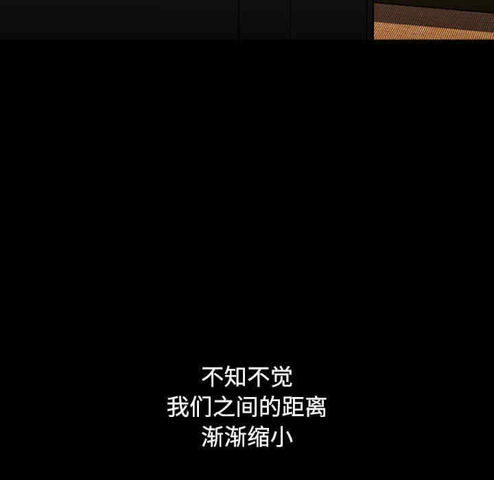 小孩子才做选择