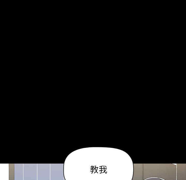 小孩子才做选择