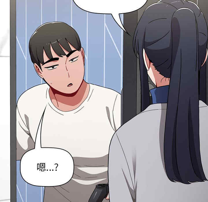 小孩子才做选择