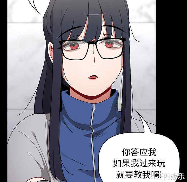 小孩子才做选择