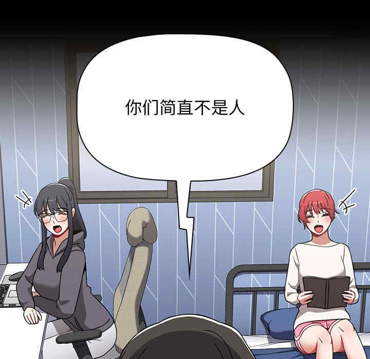 小孩子才做选择