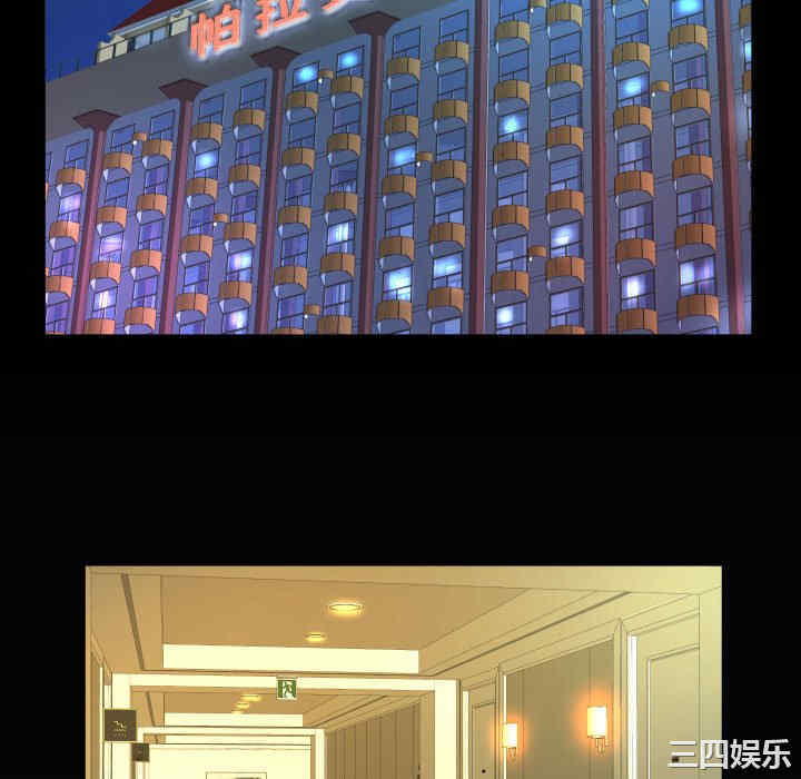 阿姨/意想不到的关系