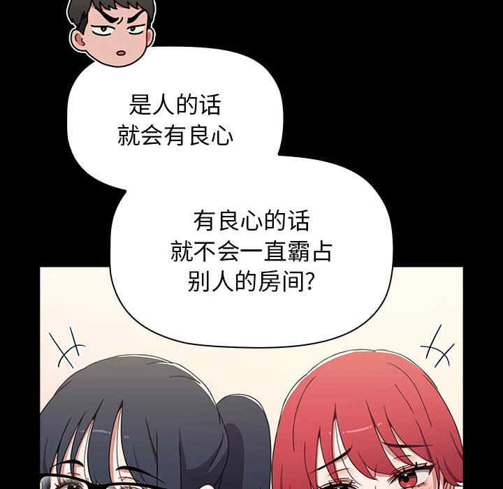 小孩子才做选择