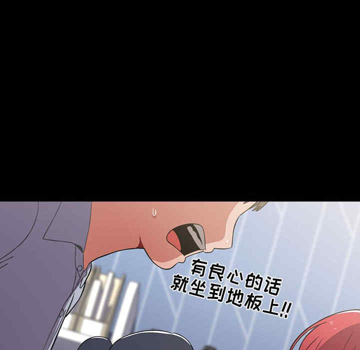 小孩子才做选择