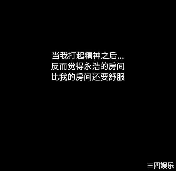 小孩子才做选择