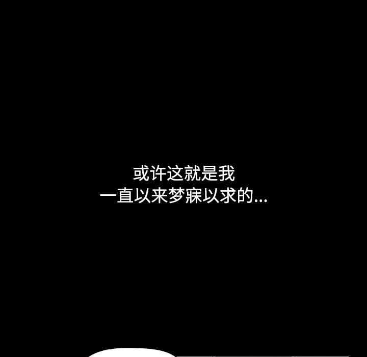 小孩子才做选择