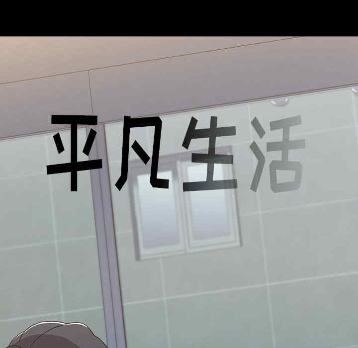 小孩子才做选择