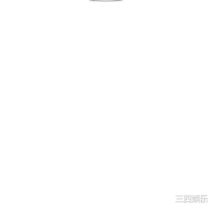 嫂嫂忘了我/大嫂