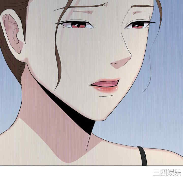 嫂嫂忘了我/大嫂