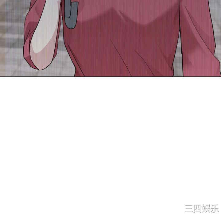 嫂嫂忘了我/大嫂