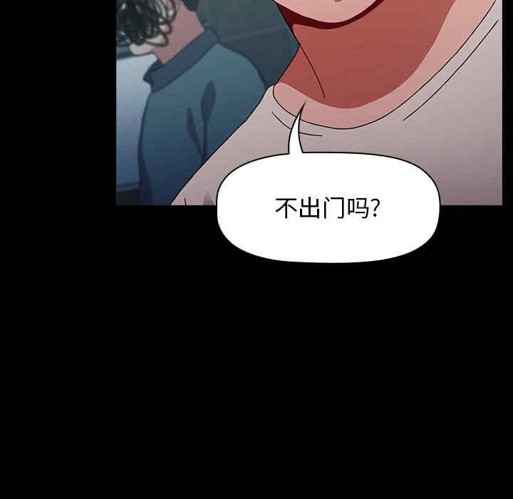 小孩子才做选择