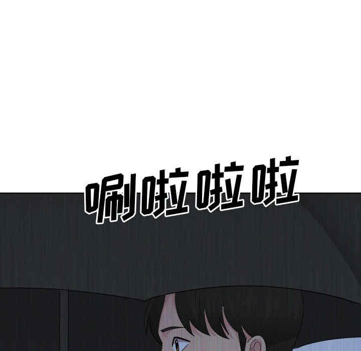 嫂嫂忘了我/大嫂