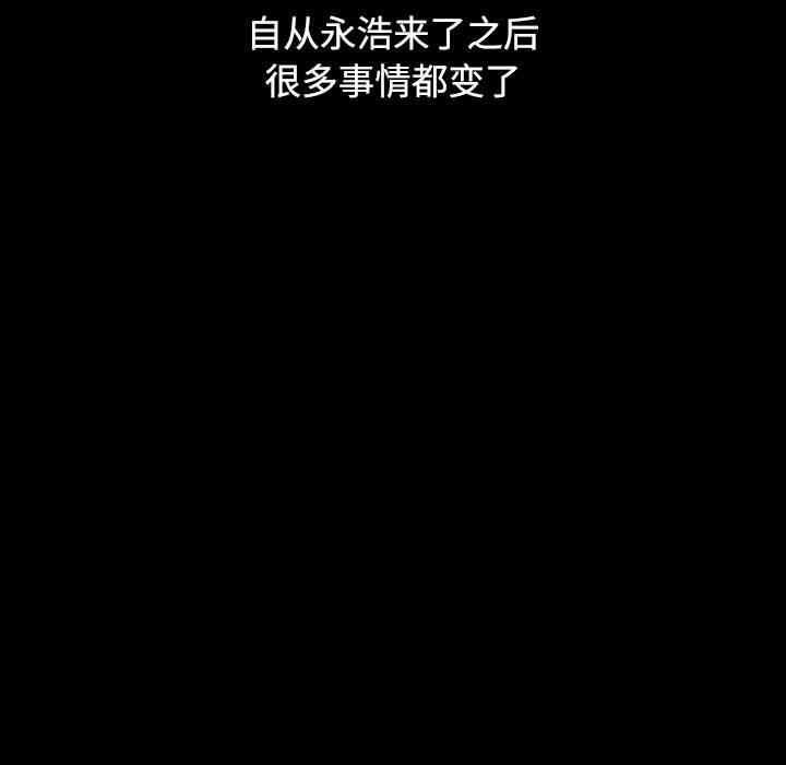 小孩子才做选择