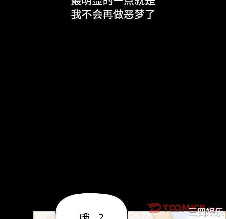 小孩子才做选择