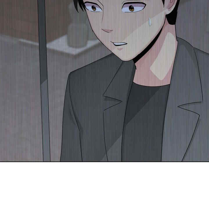 嫂嫂忘了我/大嫂