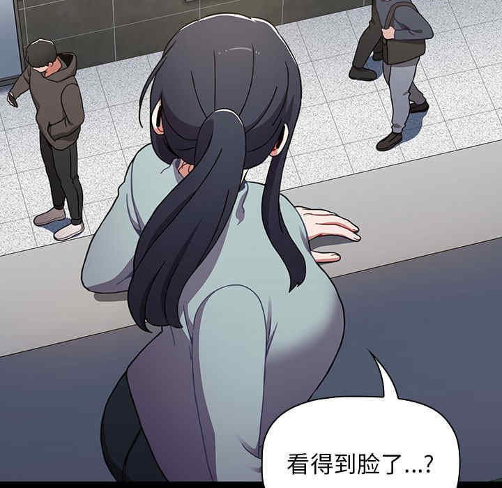 小孩子才做选择