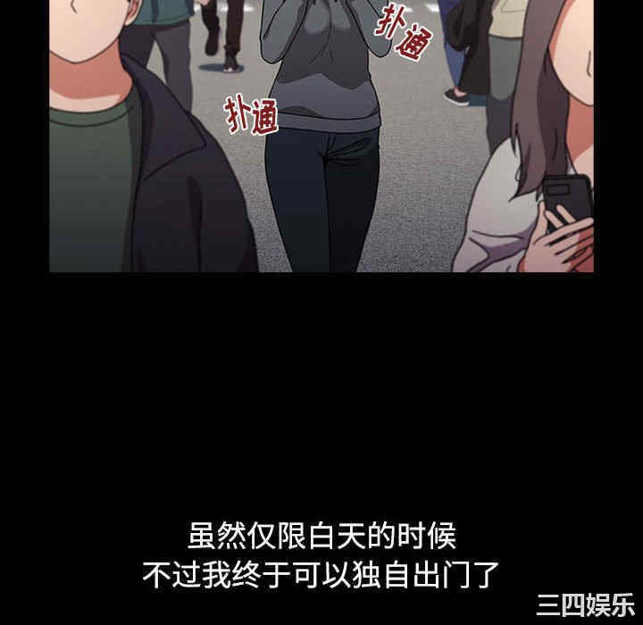 小孩子才做选择