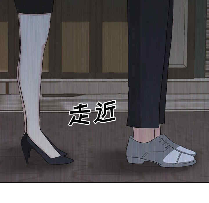 嫂嫂忘了我/大嫂