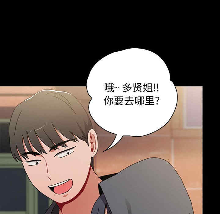 小孩子才做选择