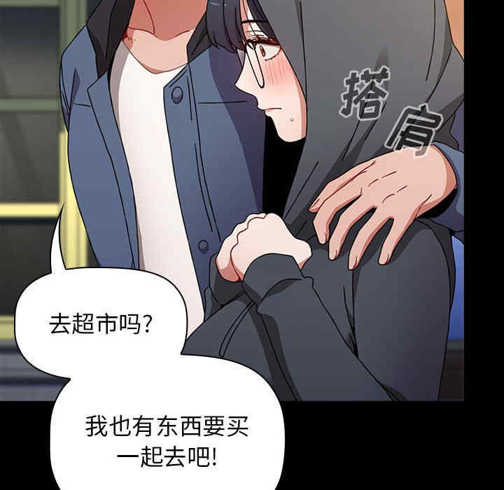 小孩子才做选择