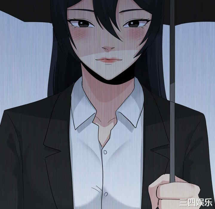 嫂嫂忘了我/大嫂