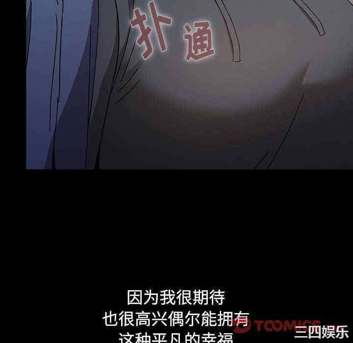 小孩子才做选择