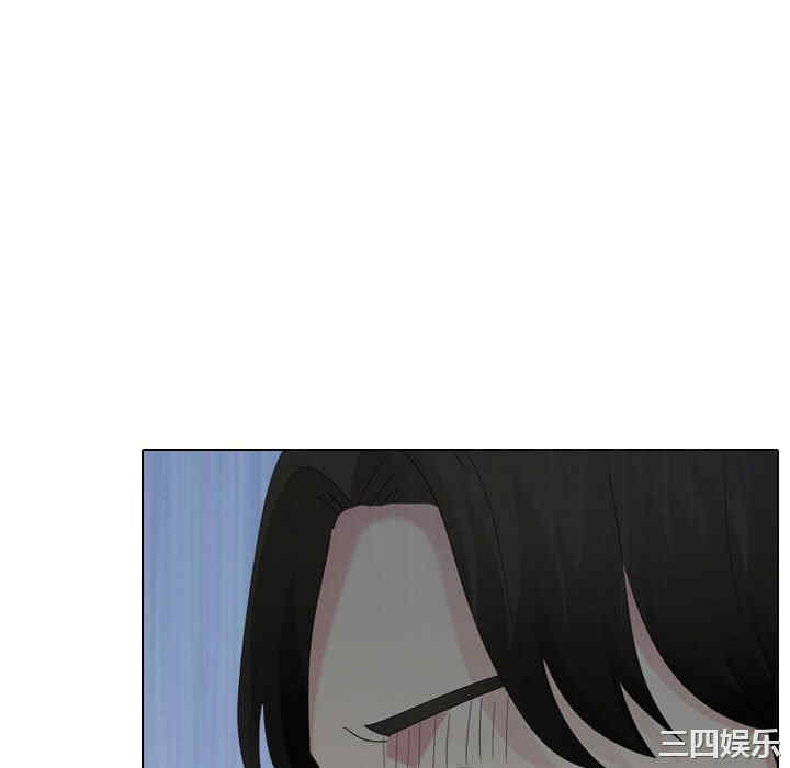 嫂嫂忘了我/大嫂