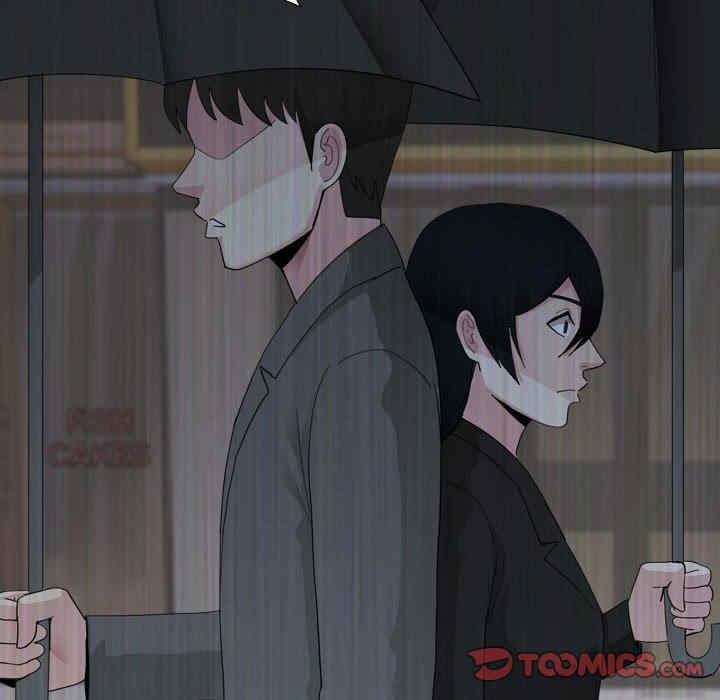 嫂嫂忘了我/大嫂