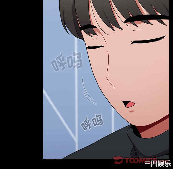 小孩子才做选择