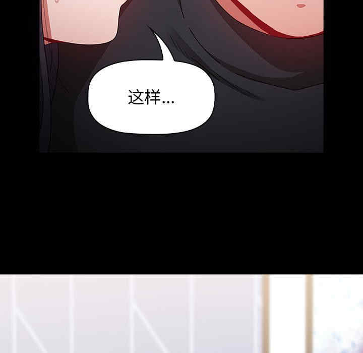 小孩子才做选择