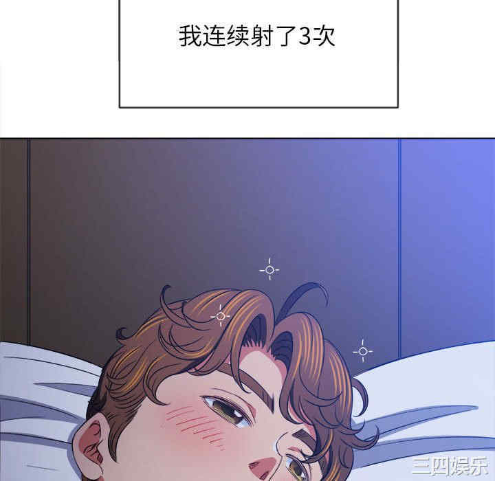 难缠小恶女/恶女勾勾缠