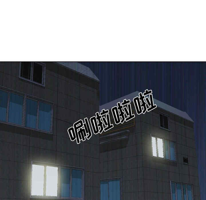 嫂嫂忘了我/大嫂