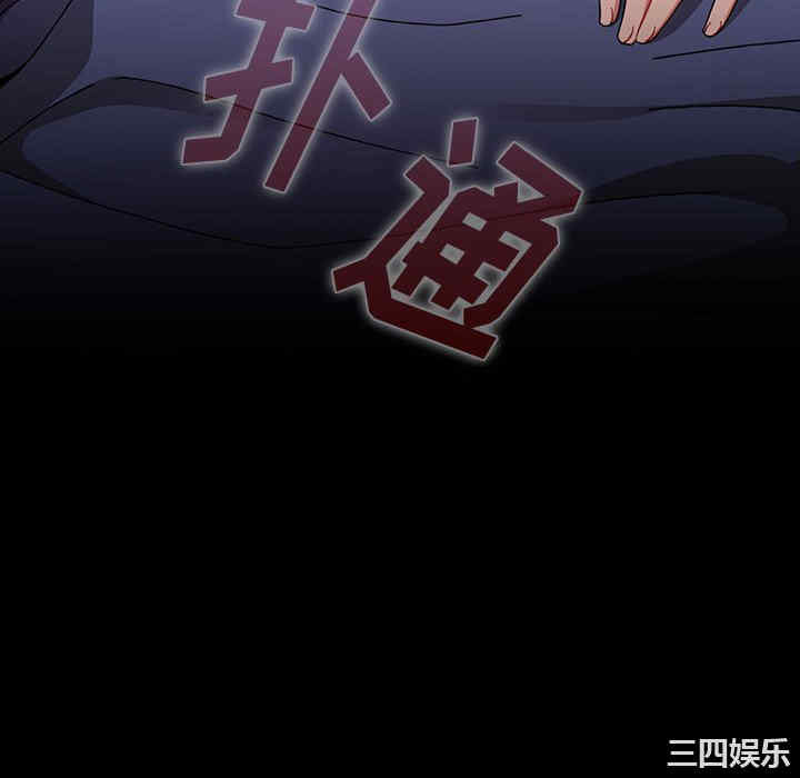 小孩子才做选择