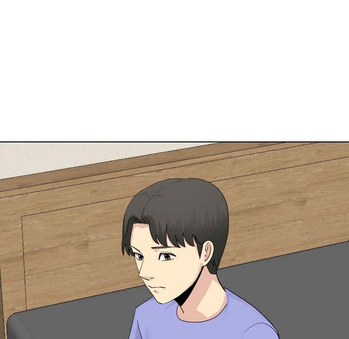 嫂嫂忘了我/大嫂