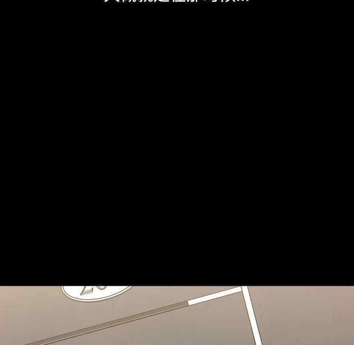 小孩子才做选择