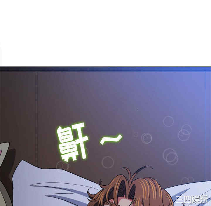 难缠小恶女/恶女勾勾缠