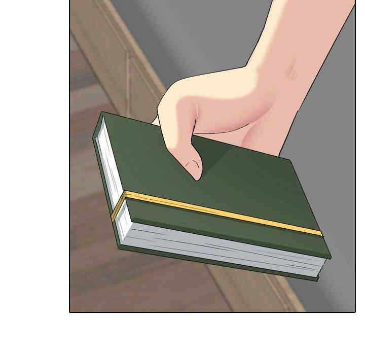 嫂嫂忘了我/大嫂