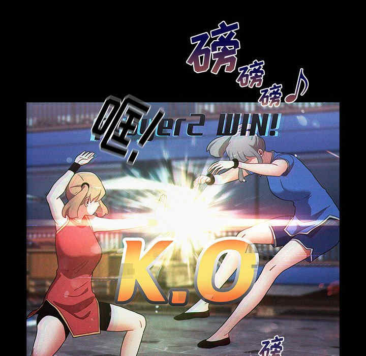 小孩子才做选择