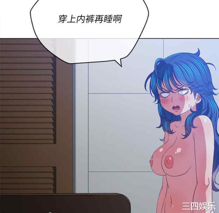 难缠小恶女/恶女勾勾缠