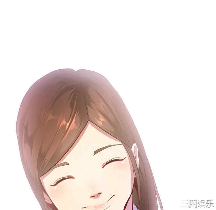 嫂嫂忘了我/大嫂