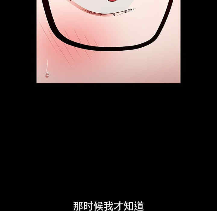 小孩子才做选择