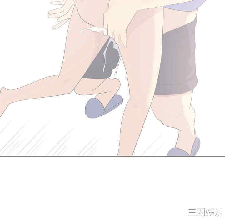 嫂嫂忘了我/大嫂