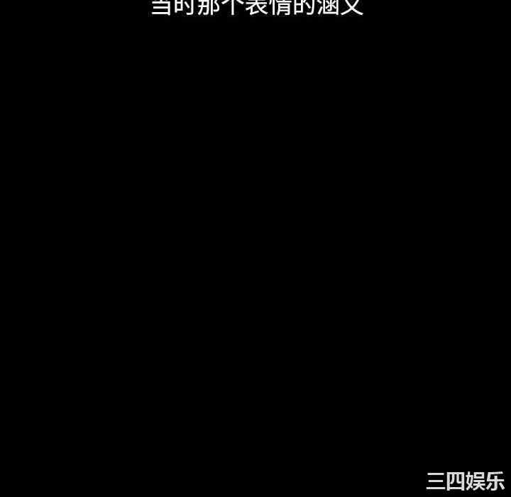 小孩子才做选择