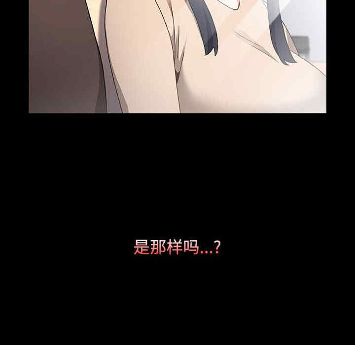 小孩子才做选择