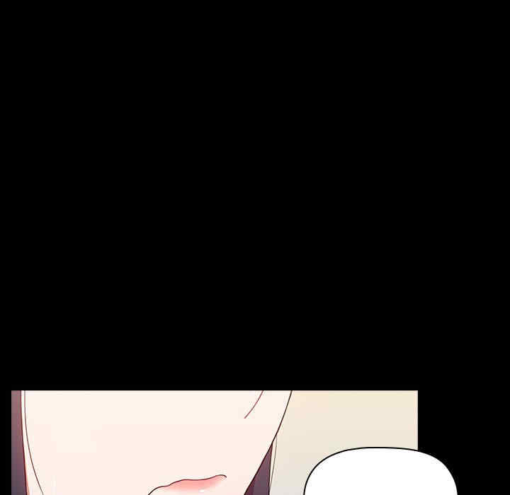 小孩子才做选择