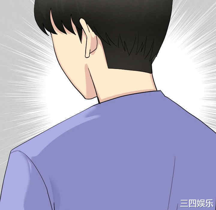 嫂嫂忘了我/大嫂